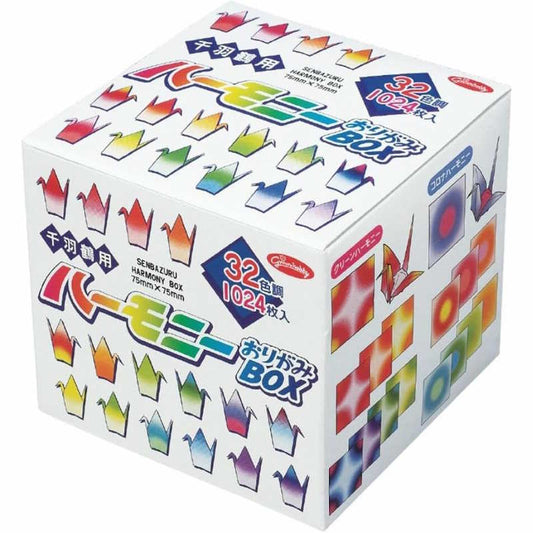 Papier Origami - 1024 feuilles Arty