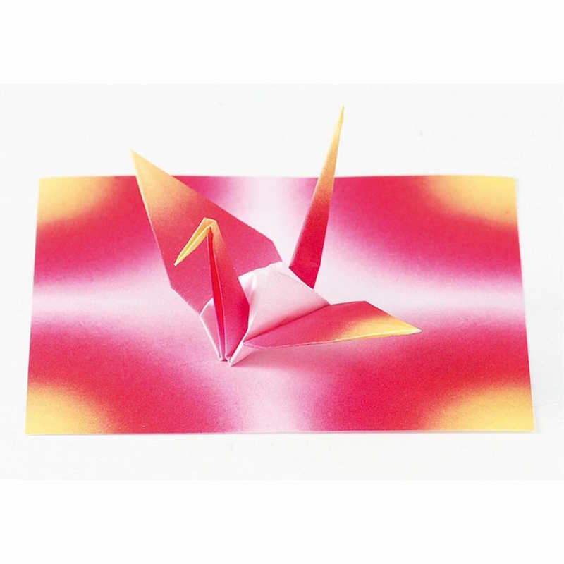 Papier Origami - 1024 feuilles Arty
