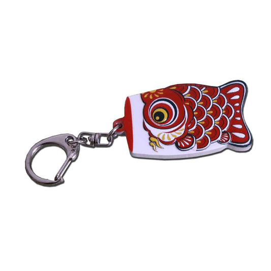 Porte Clés Koi no Bori