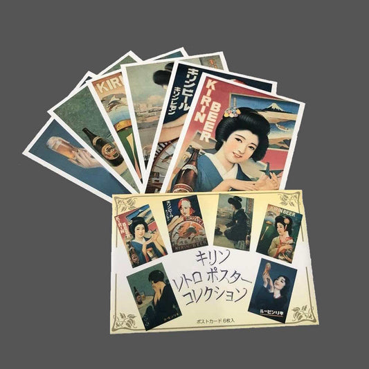 Set de Cartes Postales Kirin / Vintage
