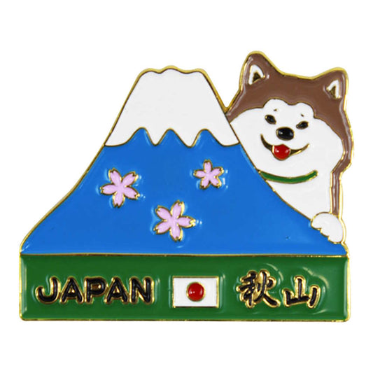 Pin's Akita & Mont Fuji