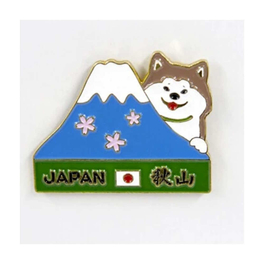 Pin's Akita & Mont Fuji