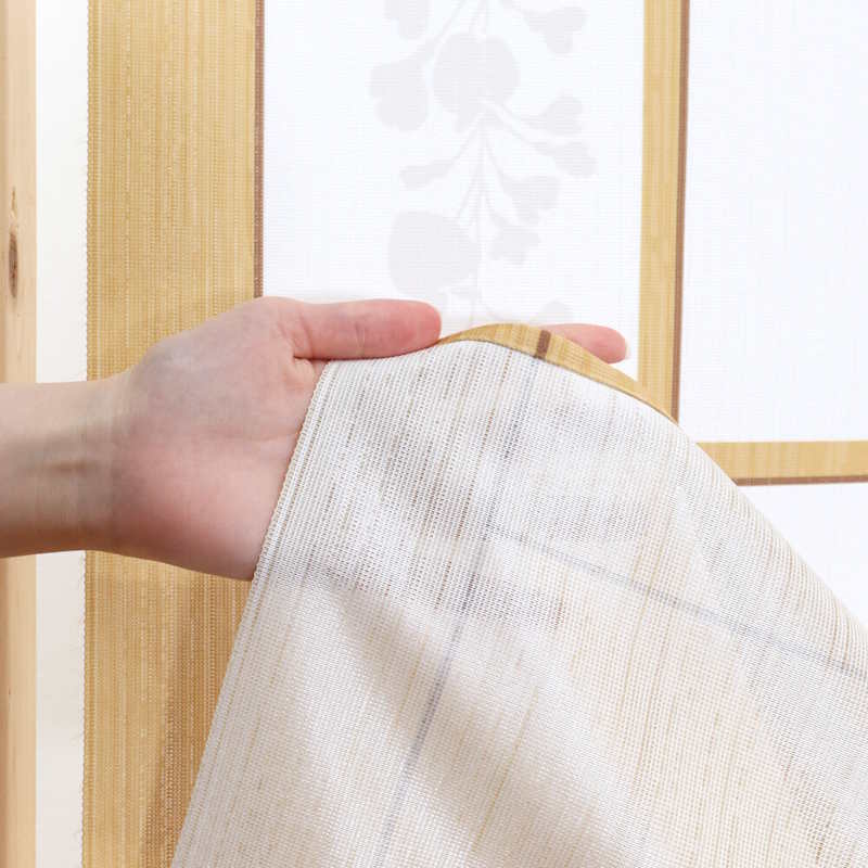 Noren Imitation Porte