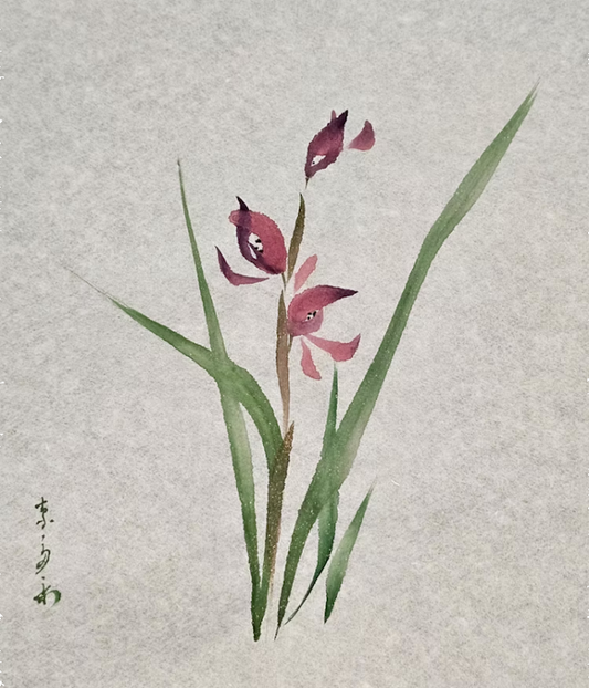 COMPLET -- 13/06/2026 -- Atelier Sumi-e "Orchidée" sur Shikishi