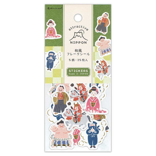 Sachet de Stickers