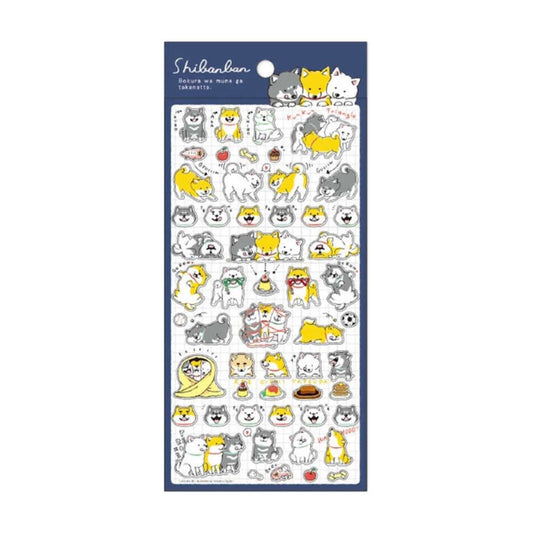 Planche de Stickers - Shibanban Nourriture