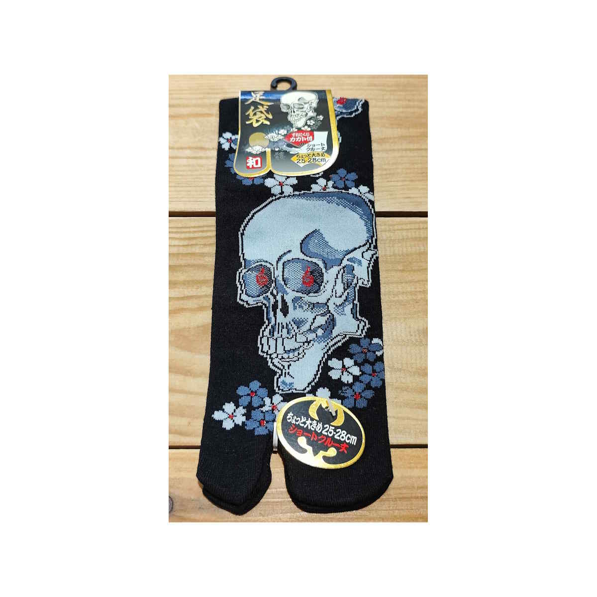 Chaussettes Tabi Hautes "Skull"- Taille 39/44