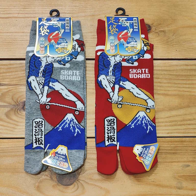 Chaussettes Tabi "Yakuza Skateboard"- Taille 39/44