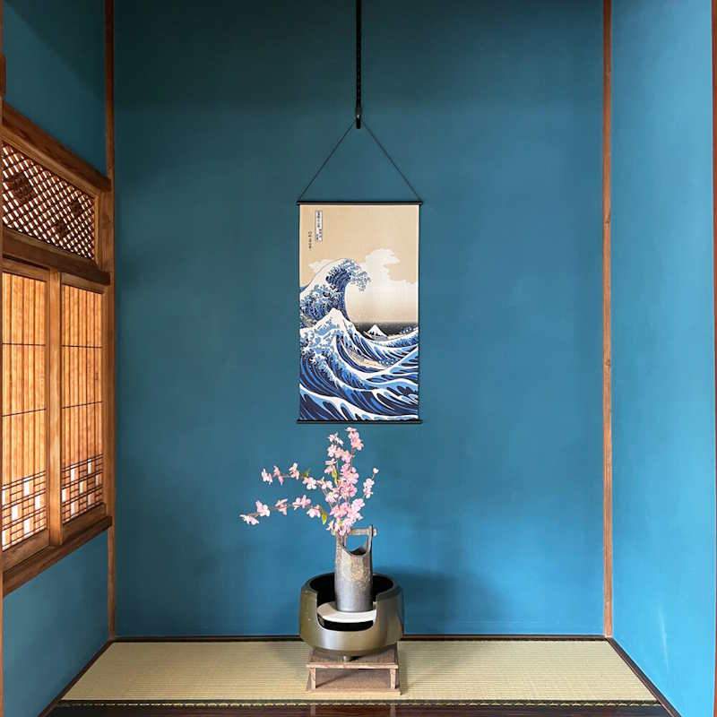 Kakemono Grande Vague