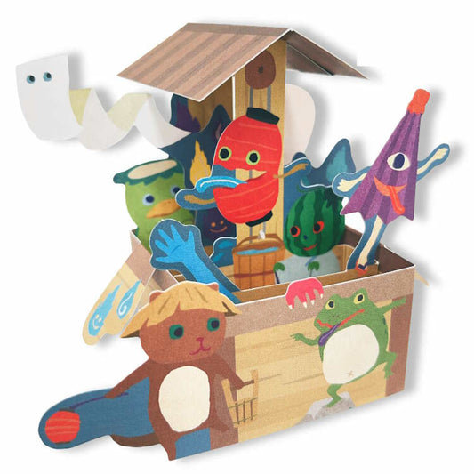 Carte Pop-Up Yokai - Puits