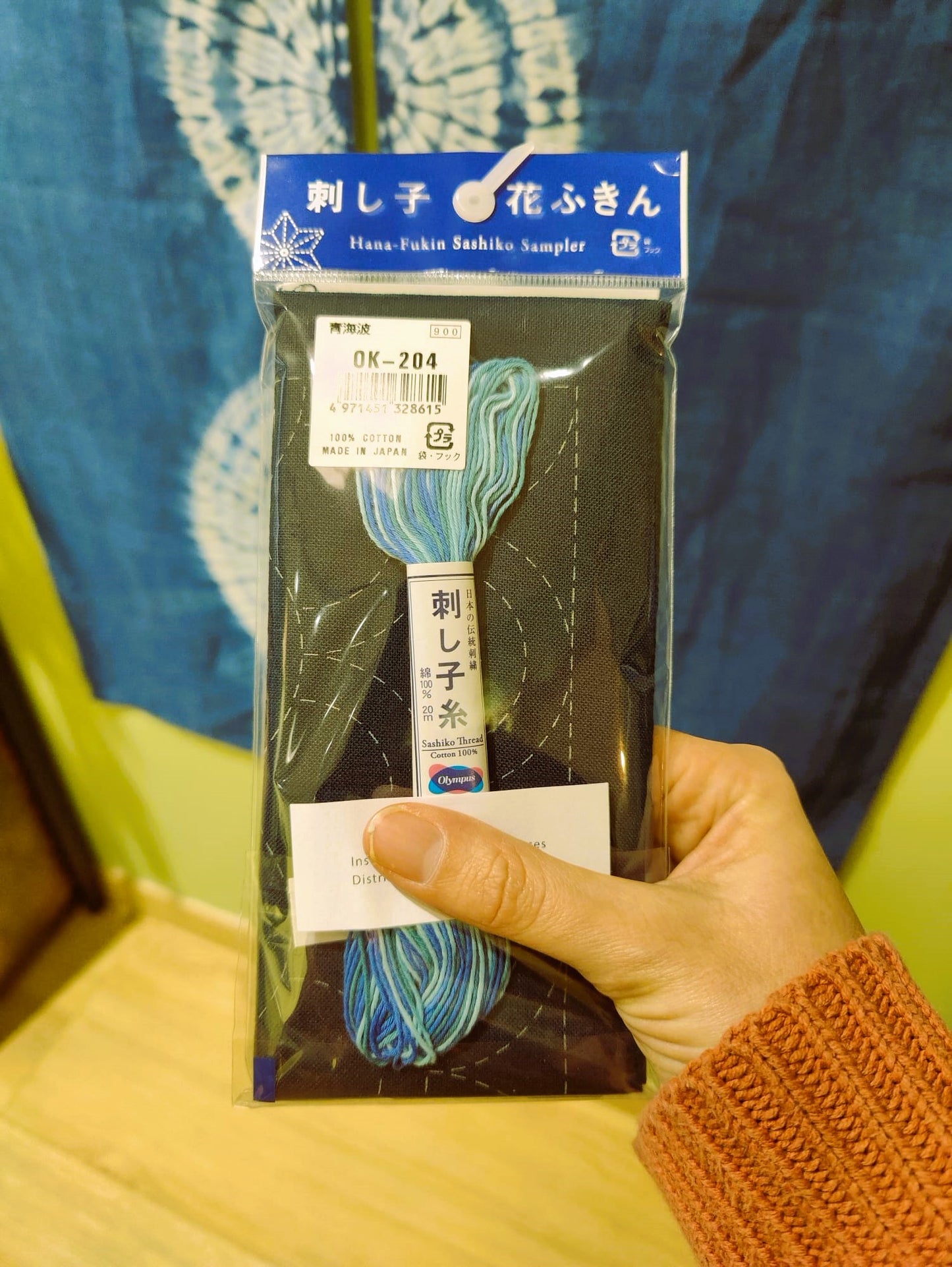 Kit Sashiko Hanafukin Dégradé Bleu - Réf. 204